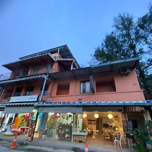 The Sandy House Khaolak Pensionat